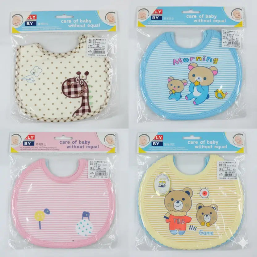 Adorable & Absorbent Newborn Baby Bibs - 4-Piece Pack (0-12 Months)