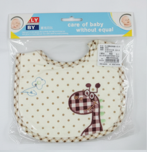 Adorable & Absorbent Newborn Baby Bibs - 4-Piece Pack (0-12 Months)