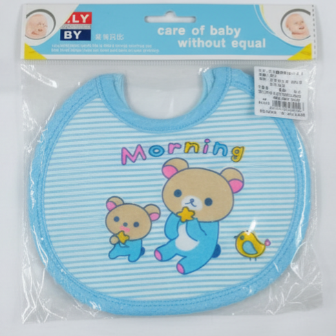 Adorable & Absorbent Newborn Baby Bibs - 4-Piece Pack (0-12 Months)