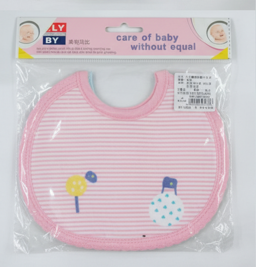 Adorable & Absorbent Newborn Baby Bibs - 4-Piece Pack (0-12 Months)