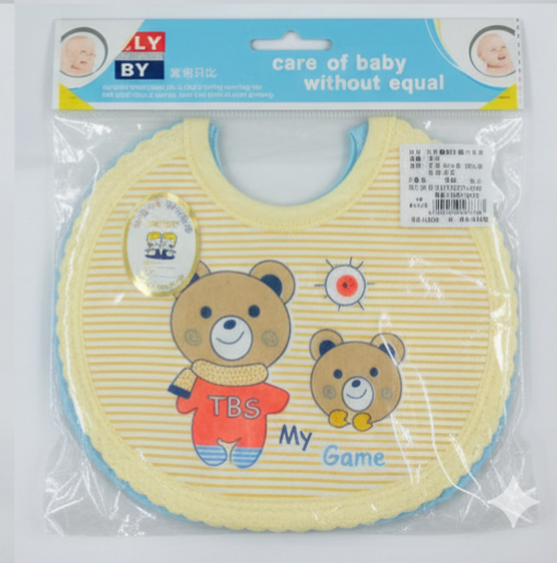 Adorable & Absorbent Newborn Baby Bibs - 4-Piece Pack (0-12 Months)