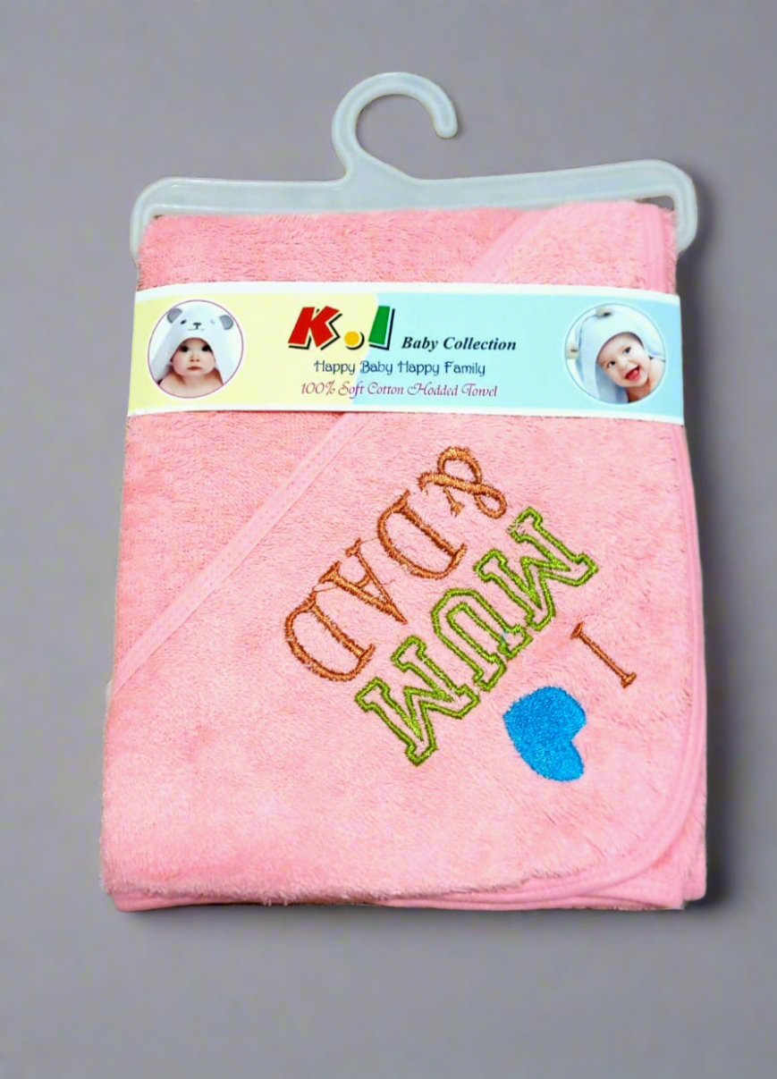 Hooded Baby Bath Towel (30 inches x 30 inches)