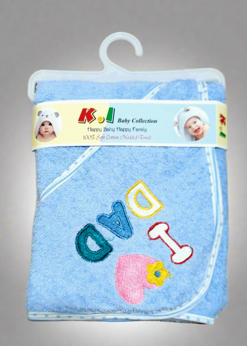 Hooded Baby Bath Towel (30 inches x 30 inches)